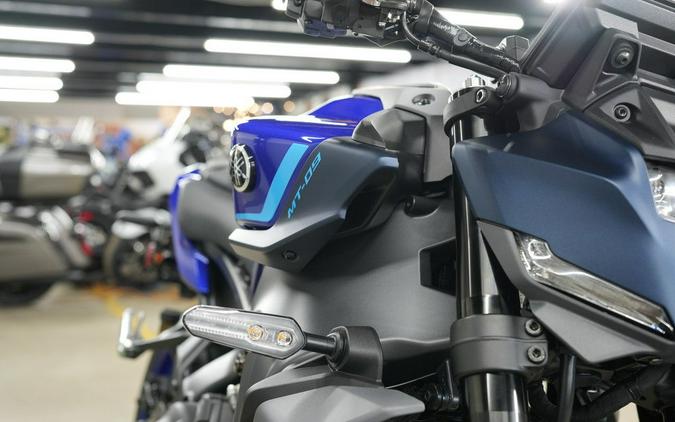 2026 Yamaha MT-09