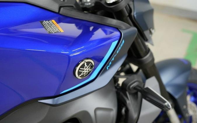 2026 Yamaha MT-09