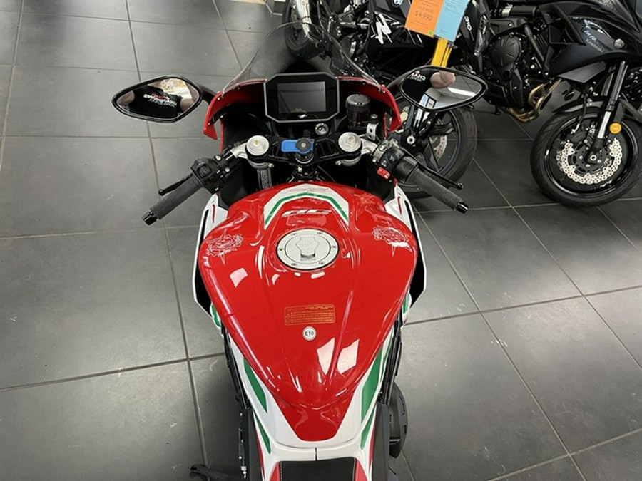 2023 MV Agusta F3 RC