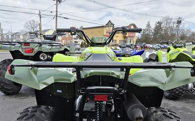 2026 Yamaha Grizzly 110