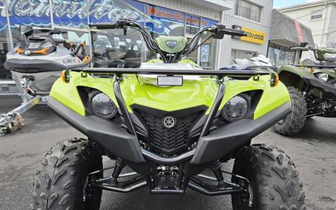 2026 Yamaha Grizzly 110