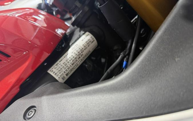 2026 Yamaha YZF-R3 70th Anniversary Edition