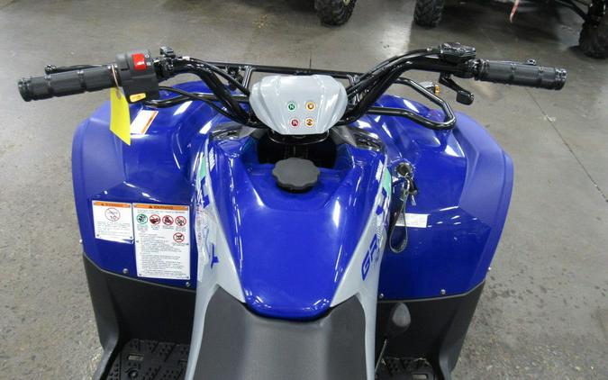 2026 Yamaha Grizzly 110