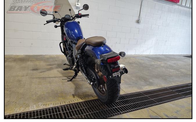 2026 Honda Rebel 500 ABS SE