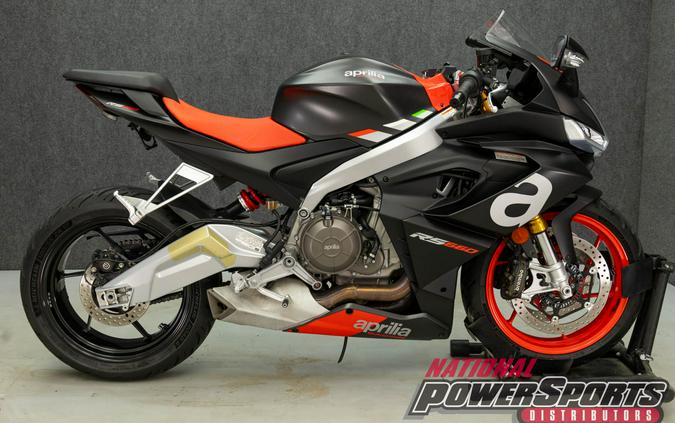 2021 APRILIA RS 660 W/ABS