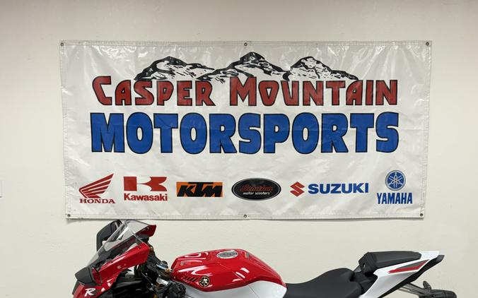 2026 Yamaha YZF-R7 70th Anniversary Edition - Y1414