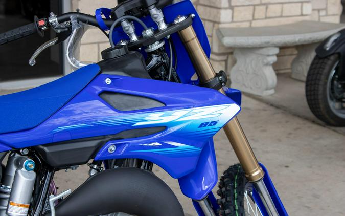 2027 YAMAHA YZ85LW