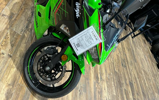 2023 Kawasaki Ninja 400 KRT Edition