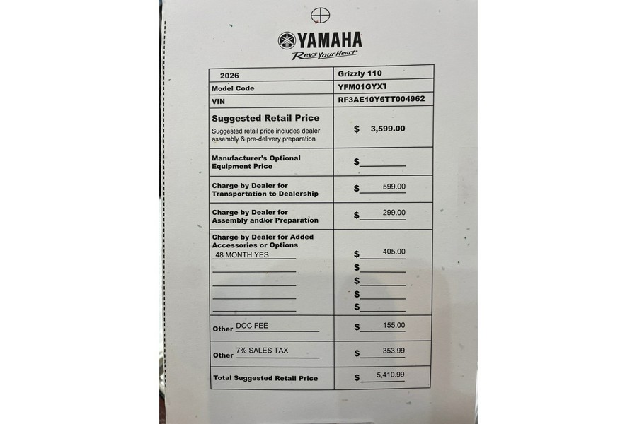 2026 Yamaha GRIZZLY 110
