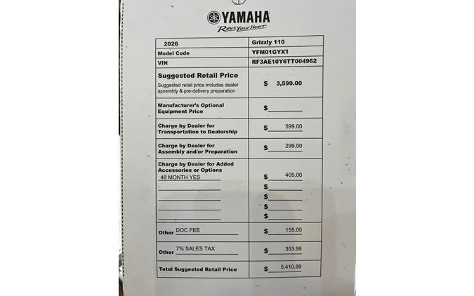 2026 Yamaha GRIZZLY 110