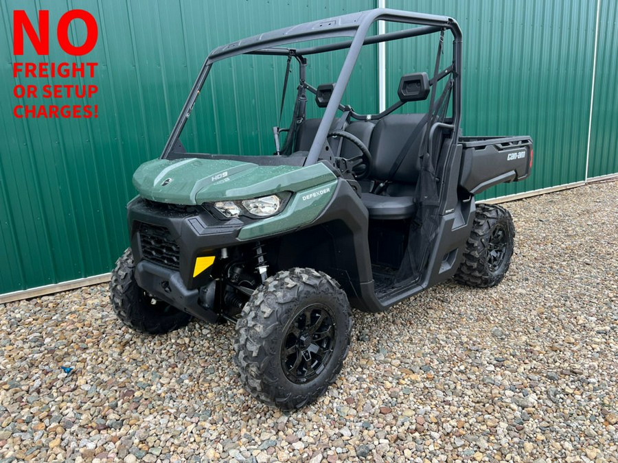 2024 Can-Am® Defender DPS HD9 Tundra Green