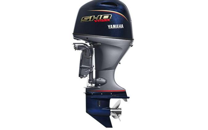 2026 Yamaha Outboards VF115XB Four V MAX SHO® 115 In-Line