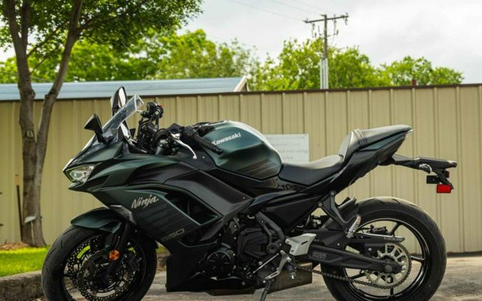 2025 Kawasaki Ninja 650 ABS