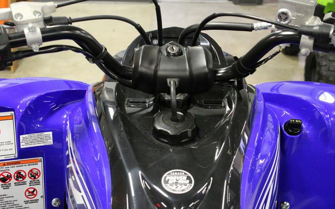 2026 Yamaha Raptor 700R