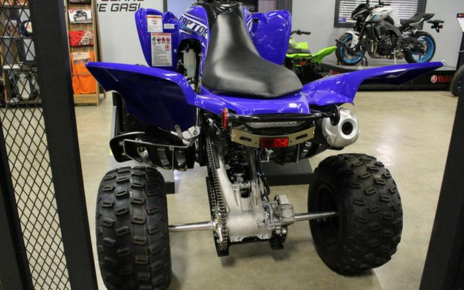 2026 Yamaha Raptor 700R