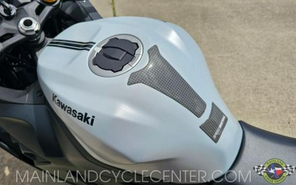 2025 Kawasaki Ninja® ZX™-4RR ABS