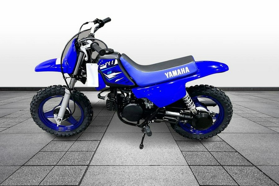 2026 Yamaha PW 50