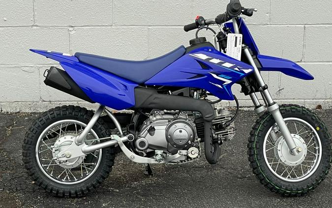 2026 Yamaha TTR50