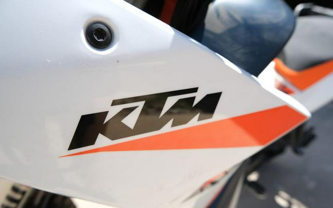 New 2024 KTM 890 ADVENTURE R WHITE