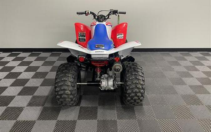 2026 Honda TRX250X