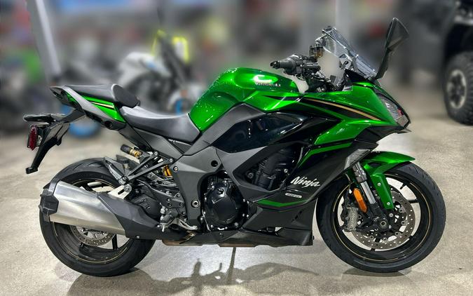 2021 Kawasaki NINJA 1000 SX