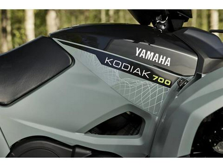 2026 Yamaha Kodiak 700 EPS XT-R