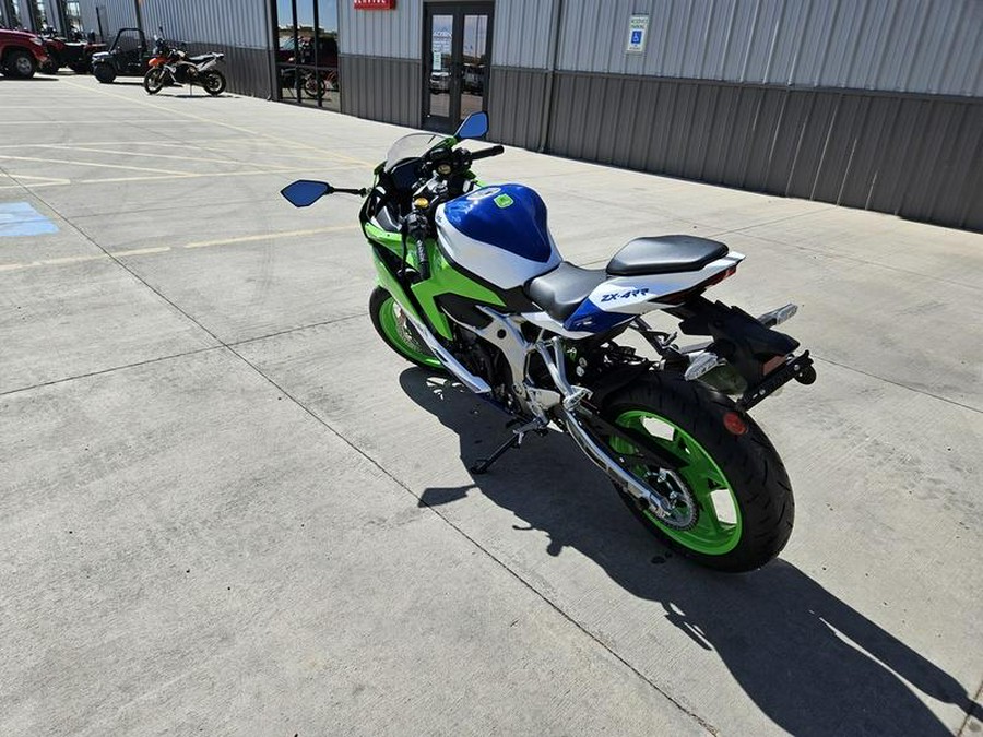 2024 Kawasaki Ninja® ZX™-4RR ABS