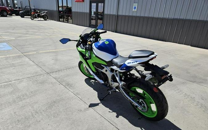 2024 Kawasaki Ninja® ZX™-4RR ABS