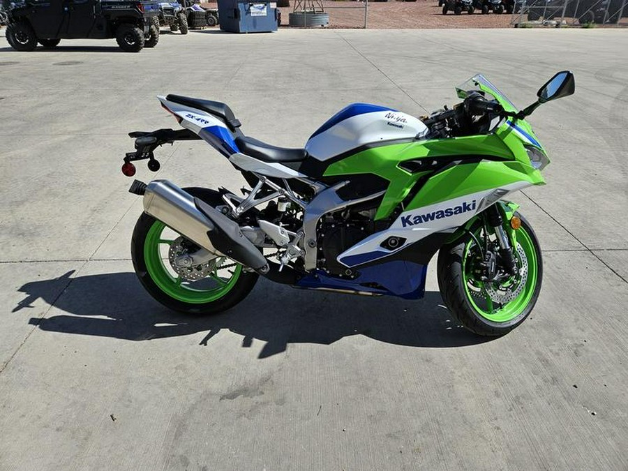 2024 Kawasaki Ninja® ZX™-4RR ABS