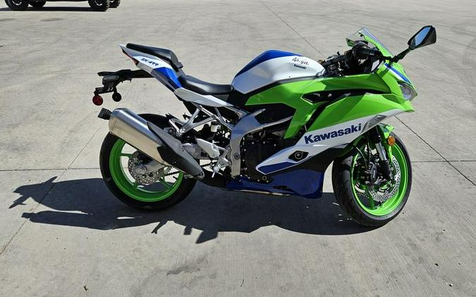 2024 Kawasaki Ninja® ZX™-4RR ABS