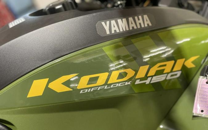 2026 Yamaha Kodiak 450 EPS XT-R