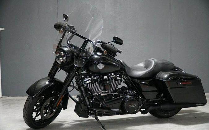 2025 Harley-Davidson Touring FLHRXS - Road King Special
