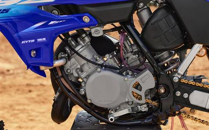 2027 Yamaha YZ85
