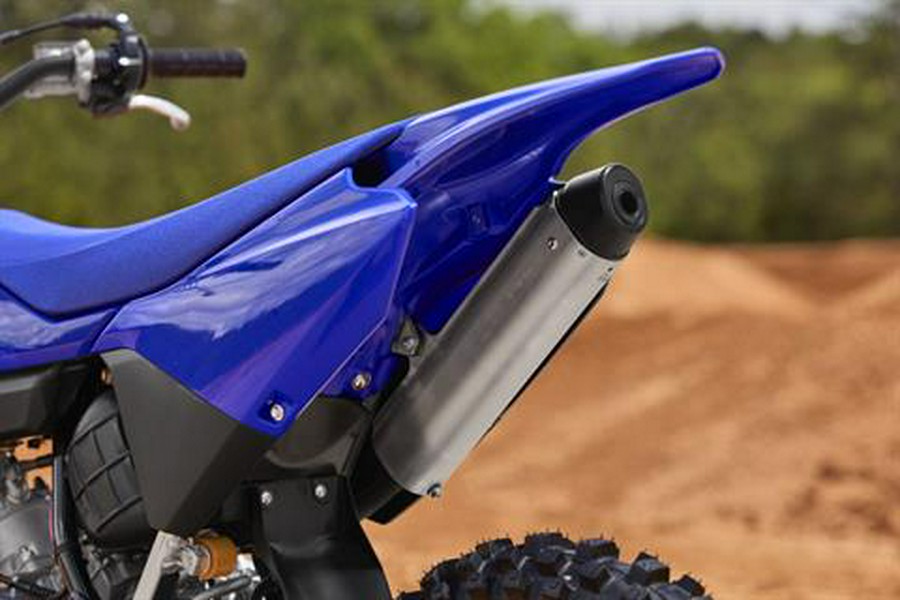 2027 Yamaha YZ85