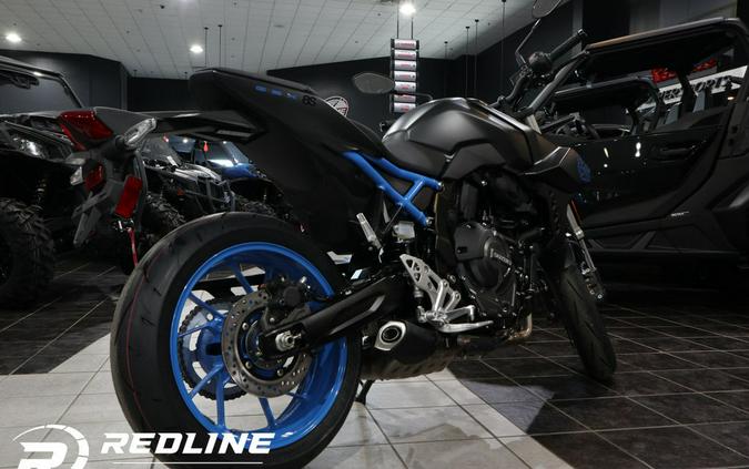 2024 Suzuki GSX-8S