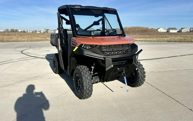 2026 Polaris Ranger 1000 Premium