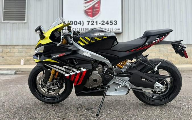 2027 Aprilia RS 660 Factory