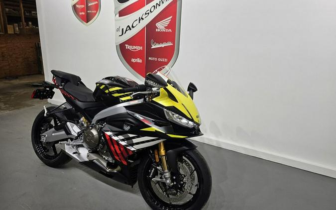 2027 Aprilia RS 660 Factory