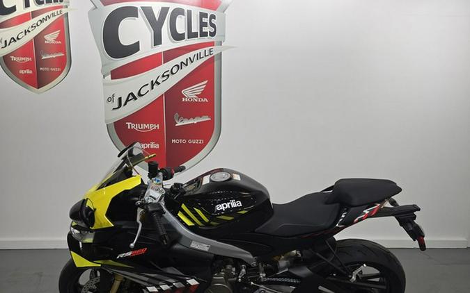2027 Aprilia RS 660 Factory
