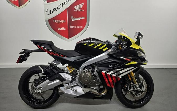 2027 Aprilia RS 660 Factory