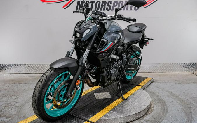 2022 Yamaha MT-07