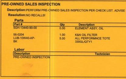 2013 Yamaha Stratoliner® S