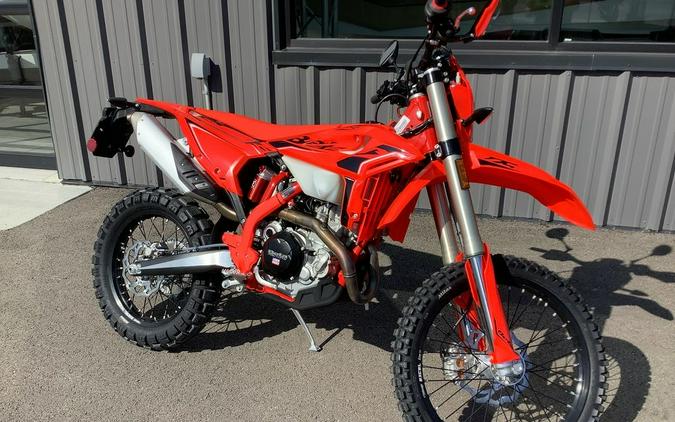 2026 Beta 500 RS
