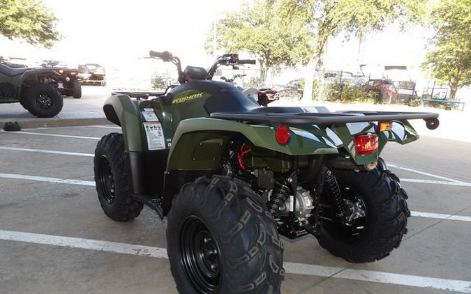 2027 Yamaha YFM45KDXVG