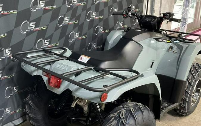2026 Yamaha Grizzly EPS XT-R