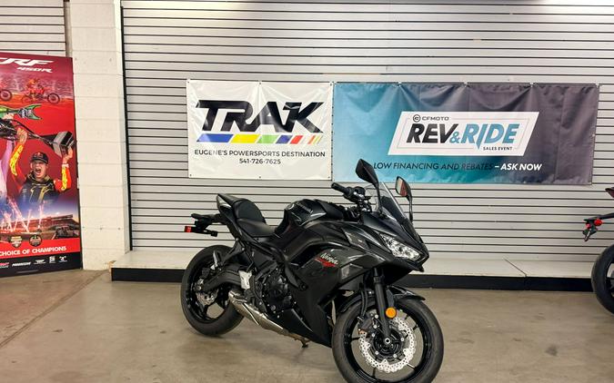 2026 Kawasaki Ninja® 650