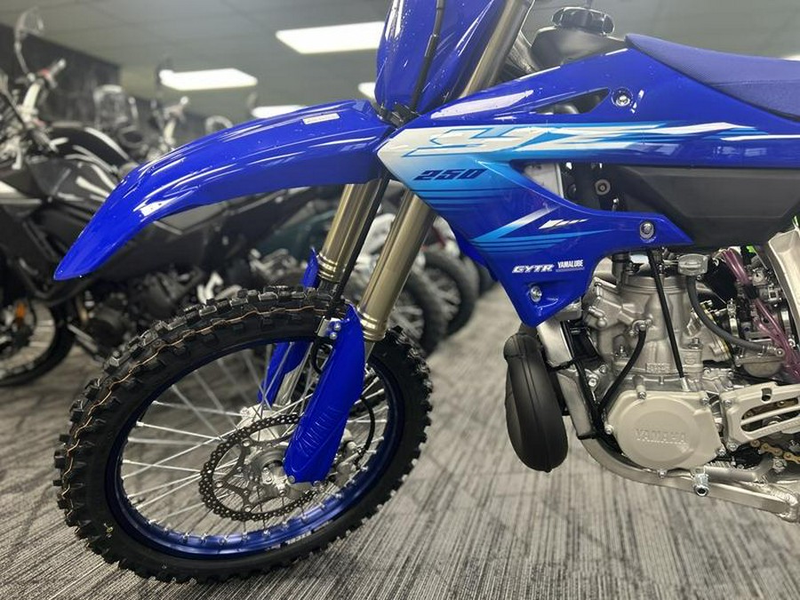2027 Yamaha YZ250