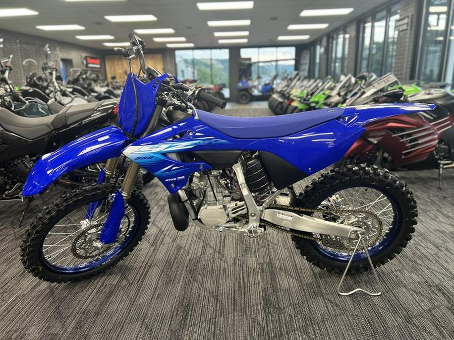 2027 Yamaha YZ250