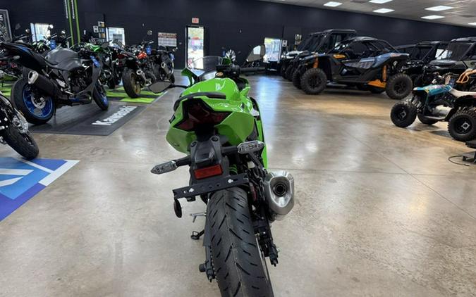 2026 Kawasaki Ninja ZX-4RR ABS