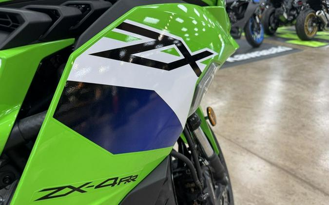 2026 Kawasaki Ninja ZX-4RR ABS
